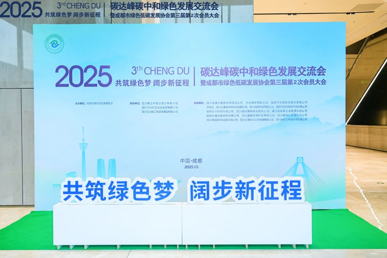 1744337992732357.jpg 12.jpg